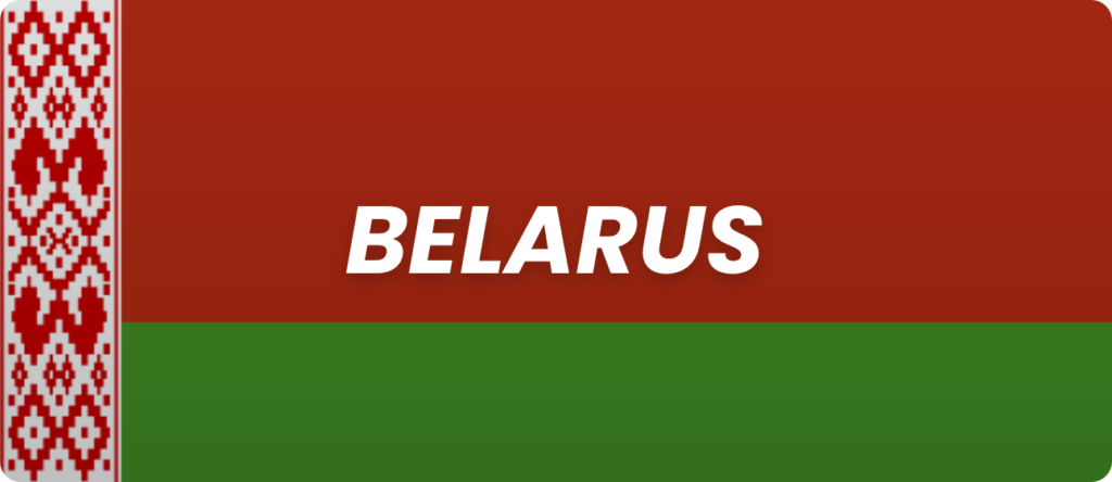 bet365 Belarus Banner